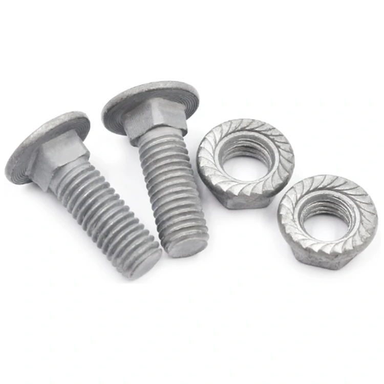 ເກຍກະບະກະບະ